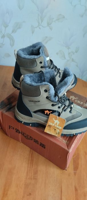 Зимние кроссовки