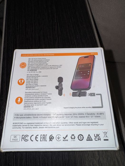 Петличка-Микрафон