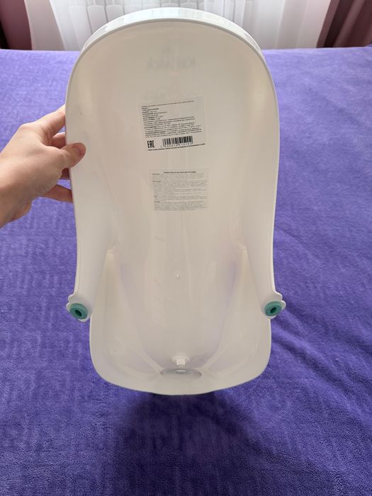 Горка для купания