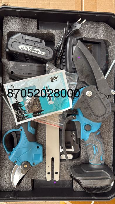 Секатор сучкорез набор 2в1