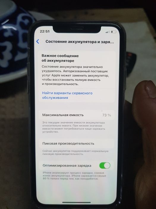 Model iPhone xs ideal