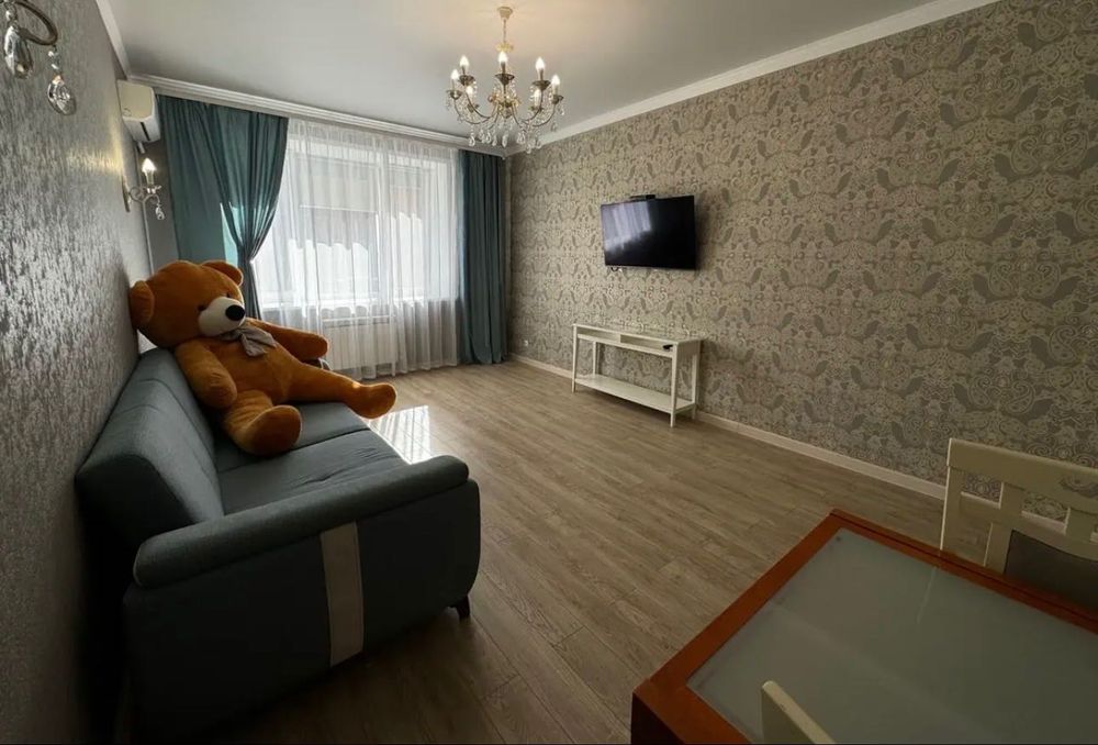 Ипотека және кредит