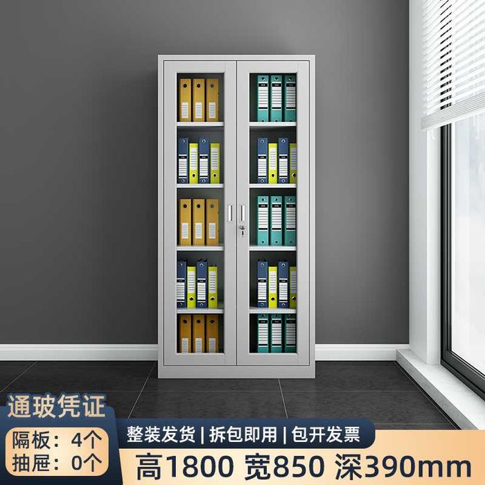 javon/shkaf/sport kompleks uchun javonlar/kiyim uchun javon