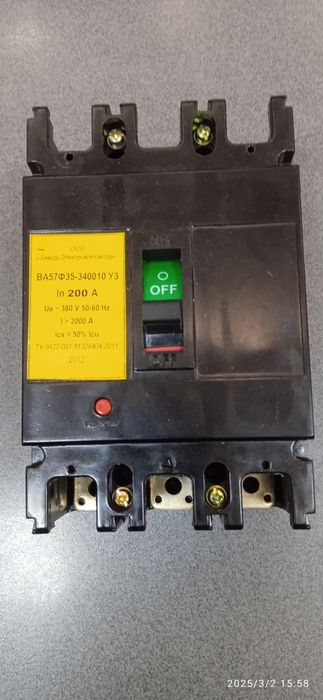 Автоматы электрические