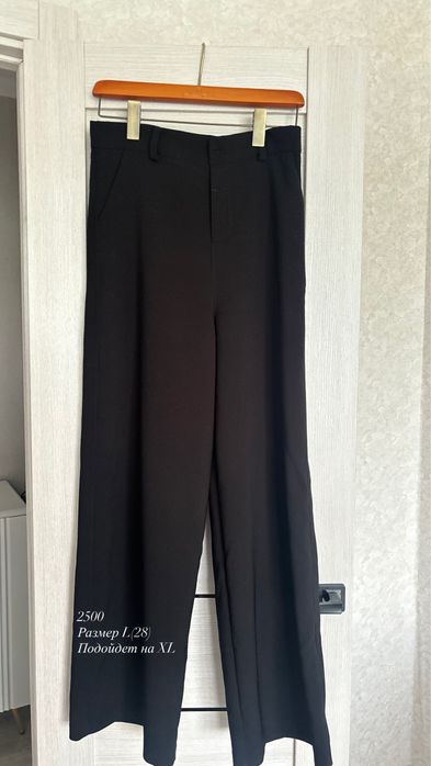 Продам денские брюки и джинсы