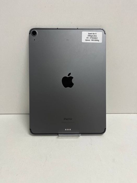 ipad Air 5/BariBarShop/рассрочка