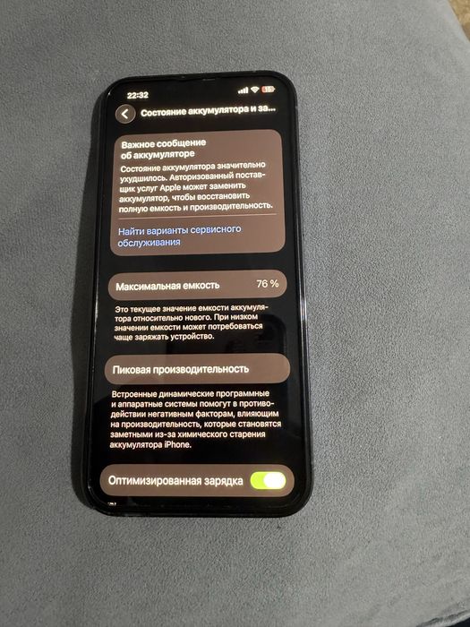 iPhone 13 Pro Sierra Blue