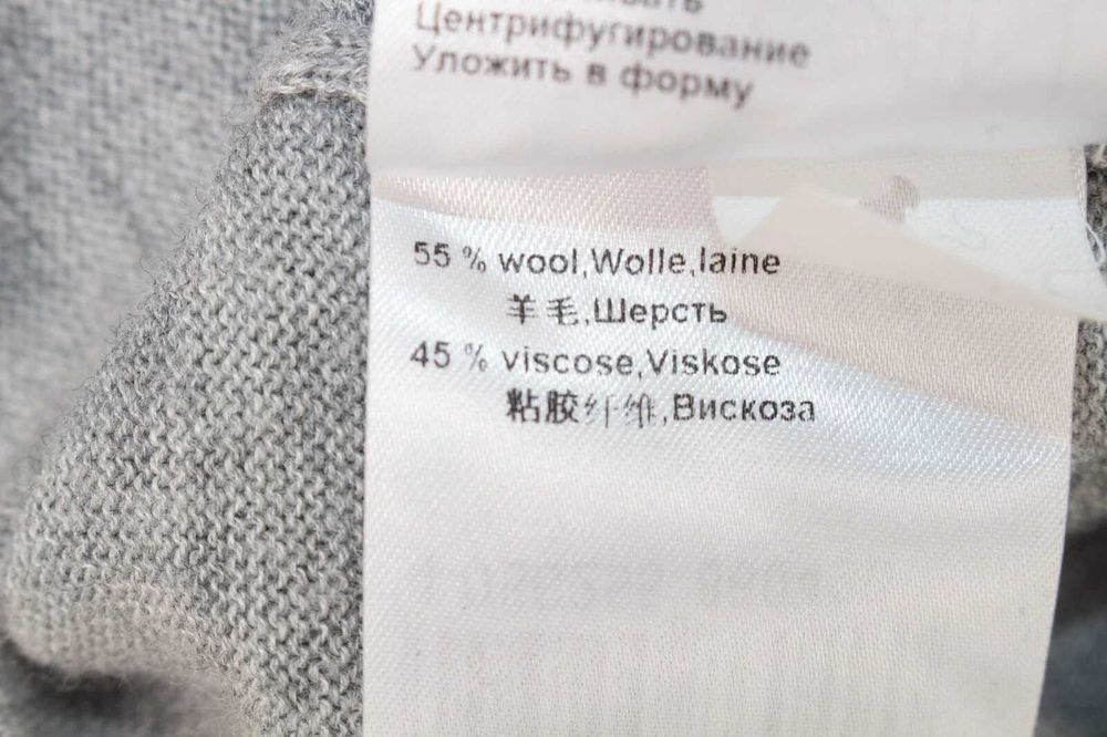 Marc Cain Sport оригинален дамски пуловер сив вълнен N5 L-XL