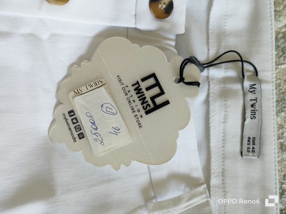 Продам юбку белый новый