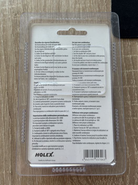 Замок навесной HOLEX 40mm