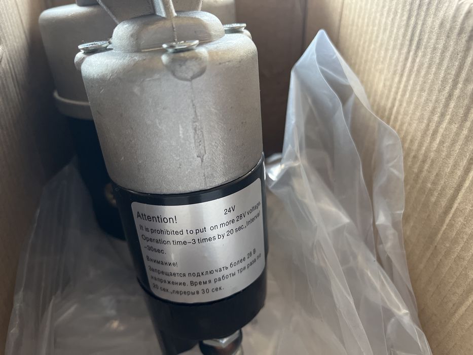 Отопитель 1,8 кв старте