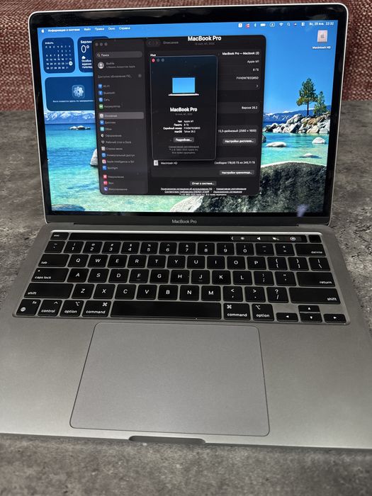 Macbook pro m1 ideal