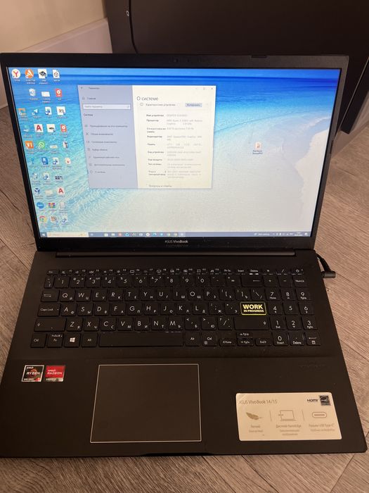 Ноутбук Asus VivoBook