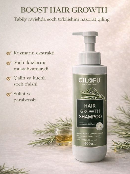 CILOFU professional shampun
