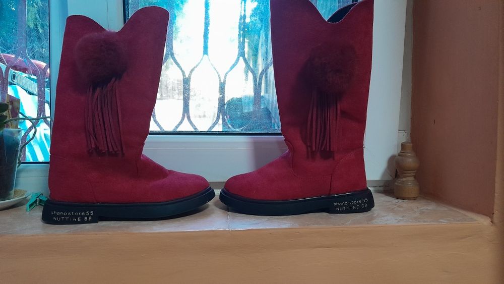 Set haină și cizme