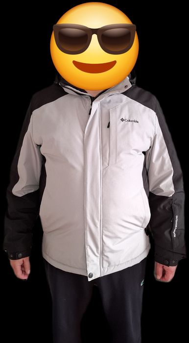 Зимняя мужская куртка