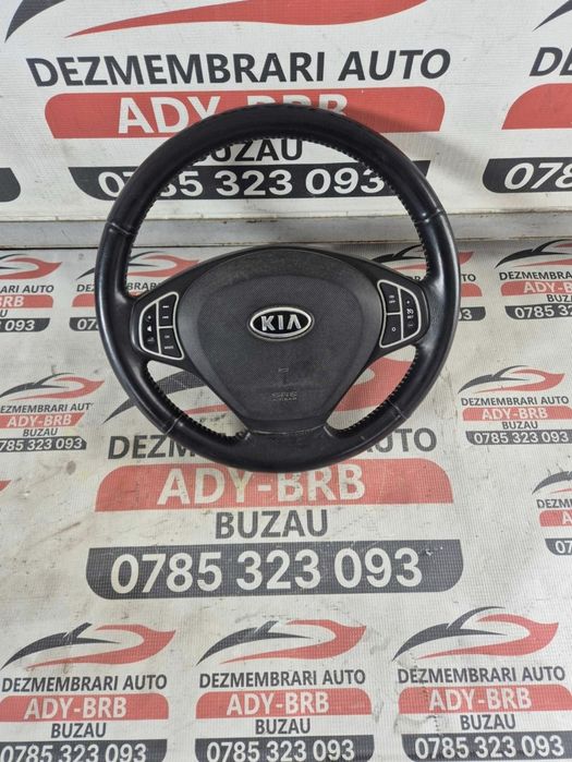 Dezmembram Kia Ceed 1.6 CRDI