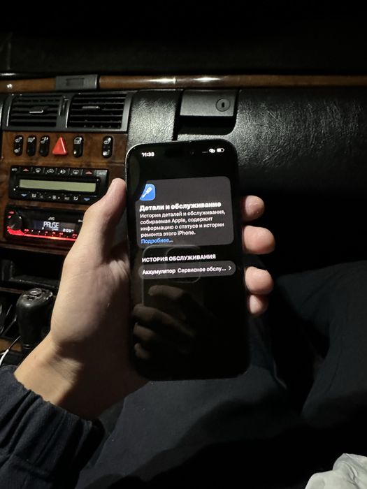 iPhone 14 Pro 128GB | АКБ 73%