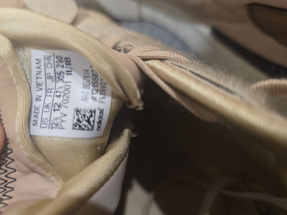 Кожени маратонки Adidas 47 1/3