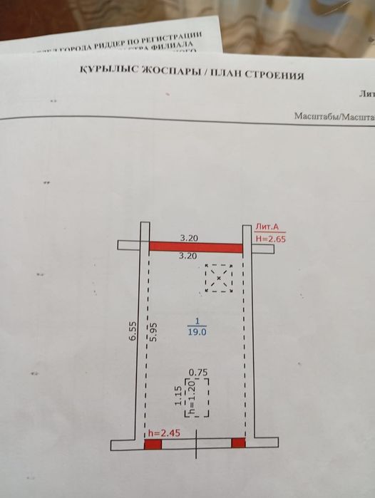 Срочно продам гараж за "Геммой"