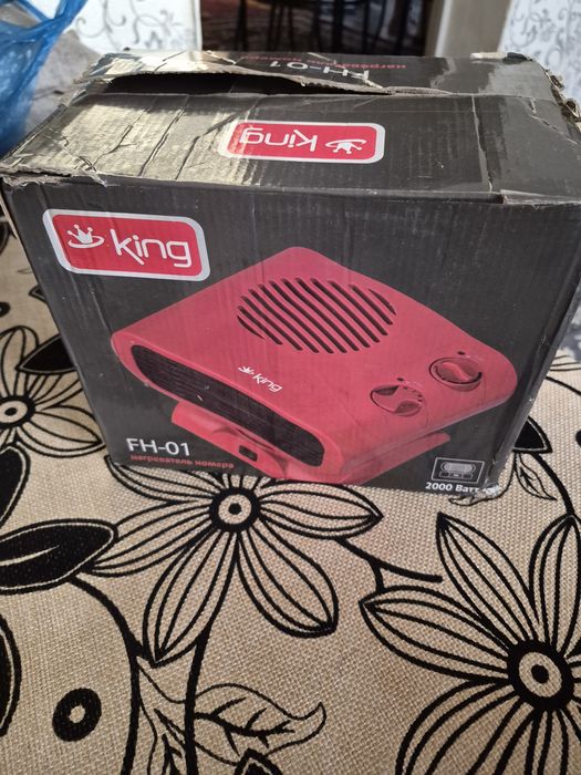 Обогреватель компактный