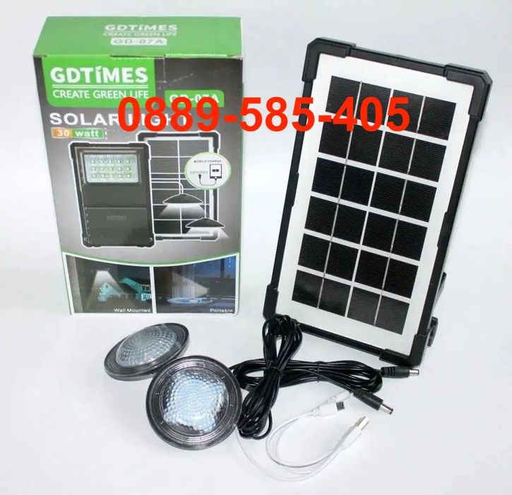 Преносима Къмпинг Система LED соларни Лампи прожектор соларен gdlite