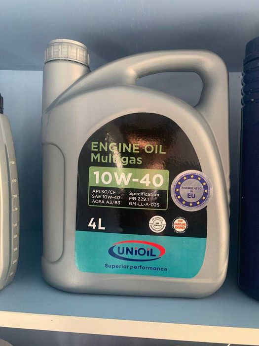 Все виды масла и смазочных средство есть в наличи