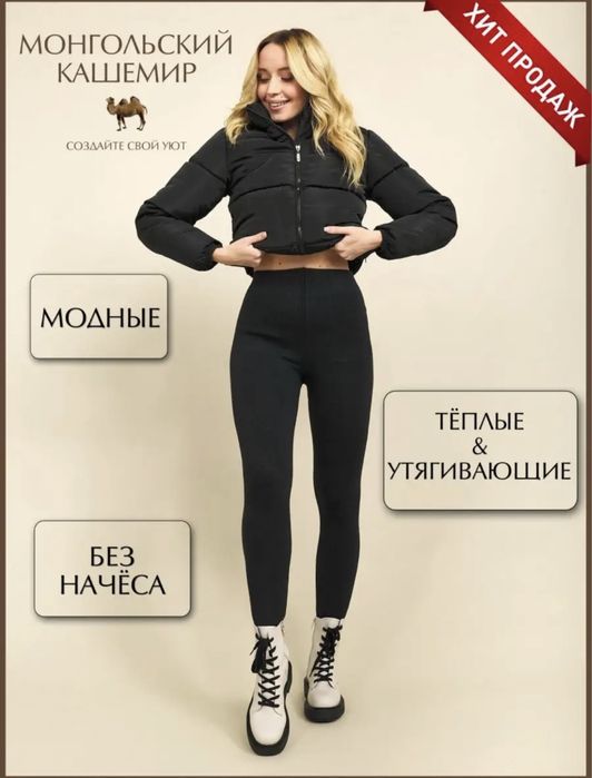 Қыздар сперматозоидпен сүйіседі