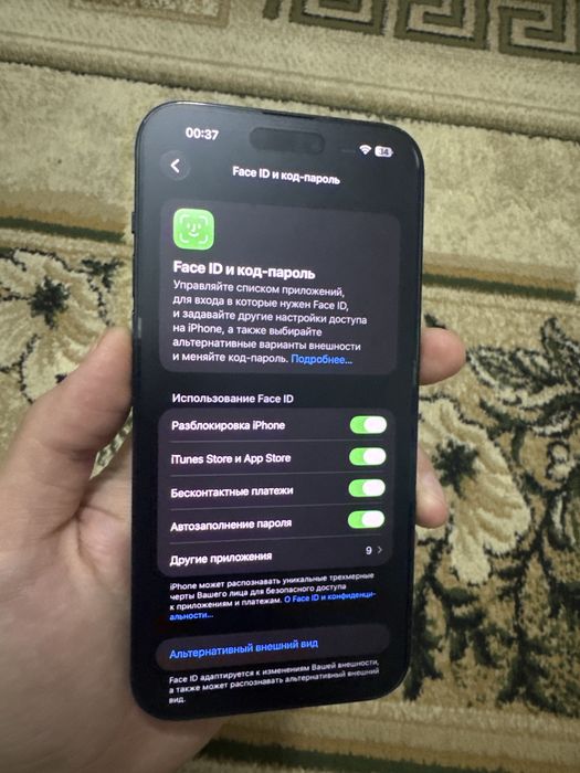 Iphone 14 pro max 85% 256Gb