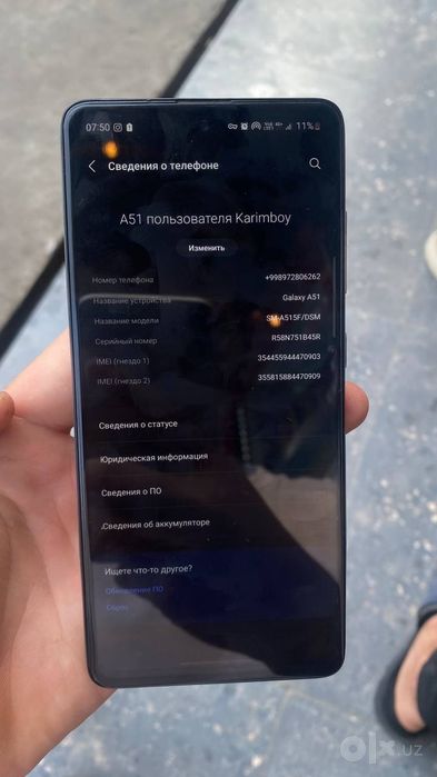 slmsung a51fe 5g 4/64 azgina chaka chuqa bor lekin idial ishlayabti