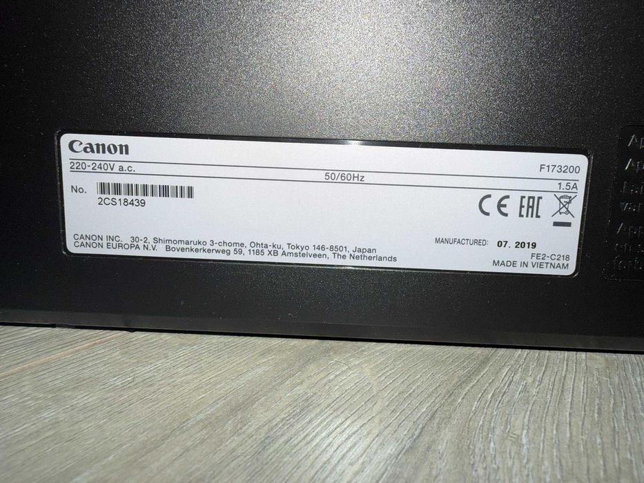 Multifunctional Laser Monocrom Canon I-SENSYS MF113W, 29ppm, Duplex, Wireless, Retea (Negru)