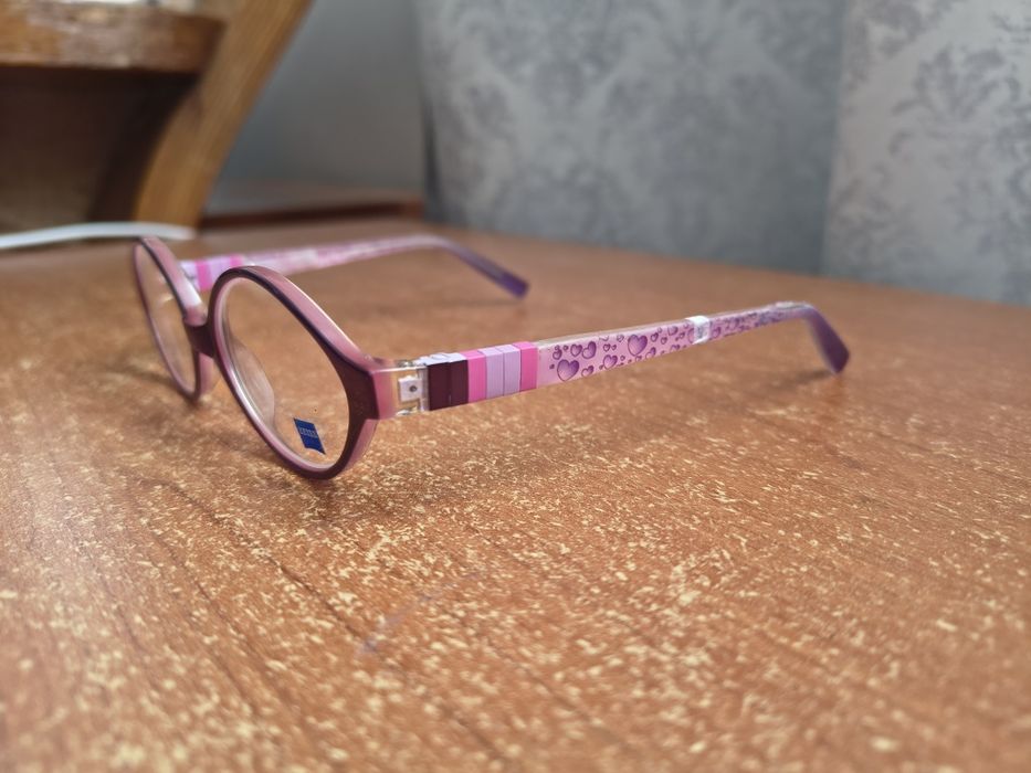 Rame ochelari Zeiss