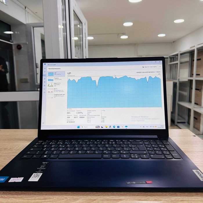 000C32/Ноутбук Lenovo 82LX/ sk155125