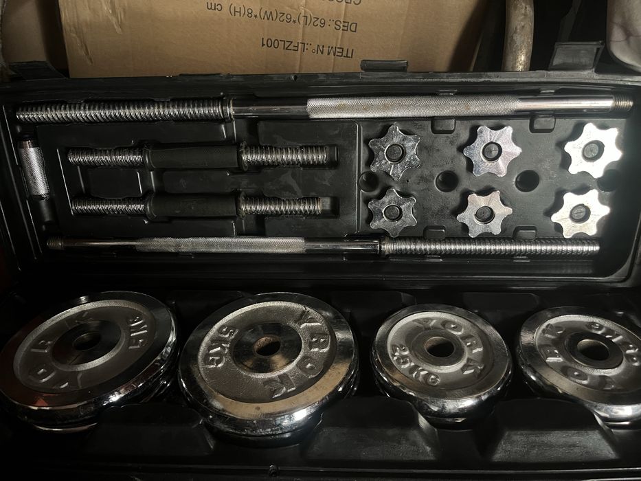 Набор гантель 50кг