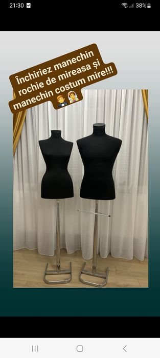 Manechine mire/mireasă