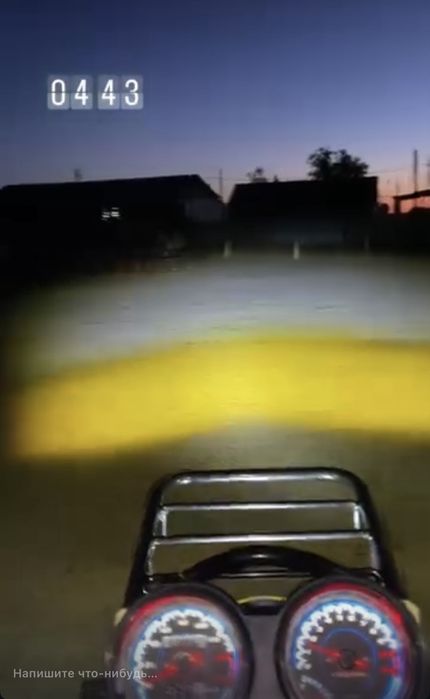 Мотоцикл 175 v16