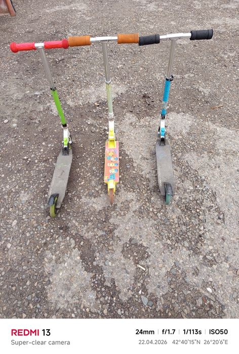 Детски тротинетки