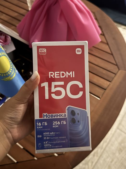 Redmi 15C, 256 гб, новый, запечатанный