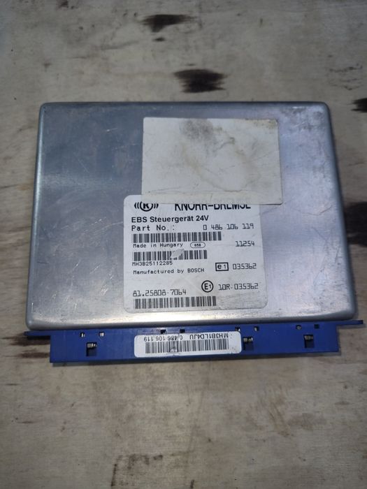 EBS calculator 81.25808.7064