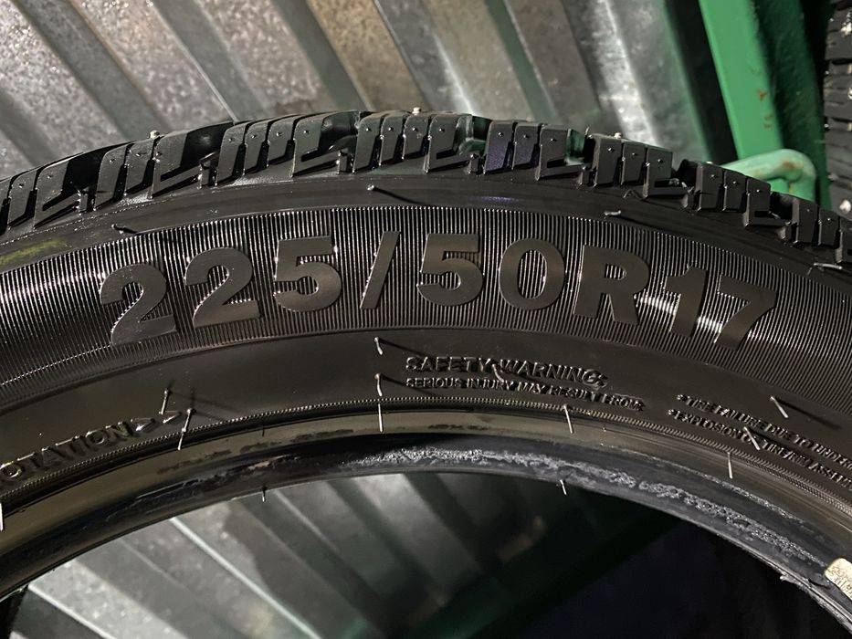 Продам комплект резины