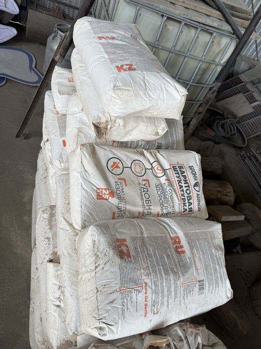 Продается Баритовая штукатурка