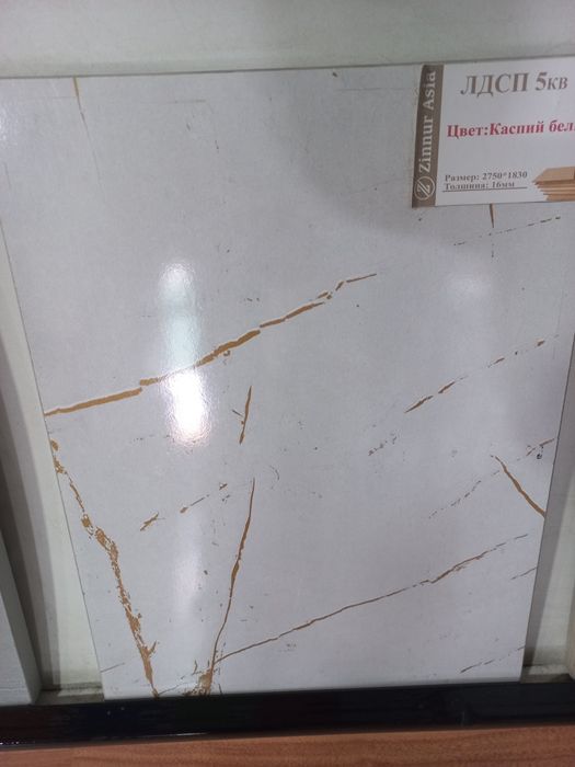 Mebel yasash hizmati. Hohlagan mebelingizni yasab beramiz