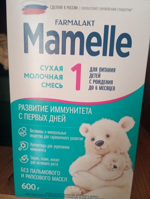 Детская смесь Mamelle