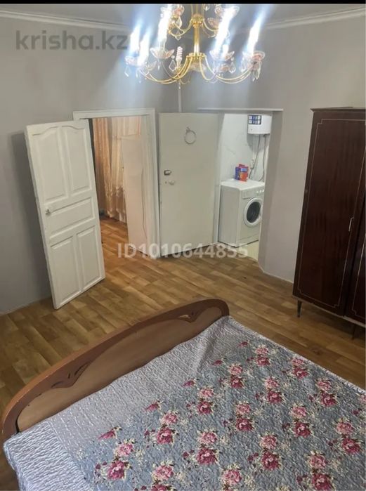 Сдам комнату в аренду