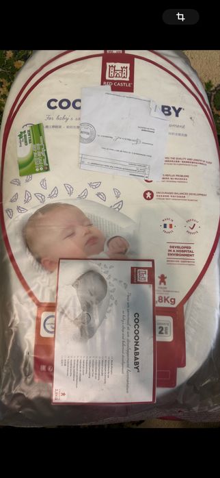 Продается французский  кокон red castle