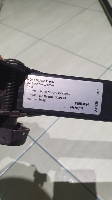 Греди за таван Mont blanc / багажник / Опел / Фолксваген / Шкода