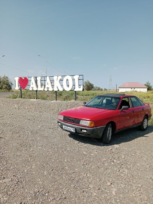 Автомобиль Audi продам