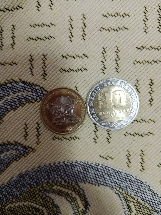 Монета 200тенге 80 жыл сатылады