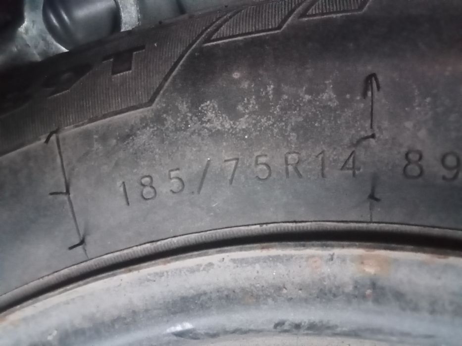 Шина: 185.75. R15