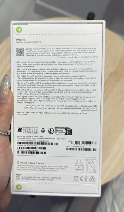 iPhone 16 128GB SIGILAT!!